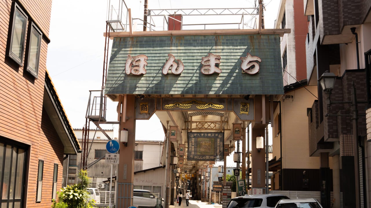 ▲ということで、「ほんまち商店街」に到着！