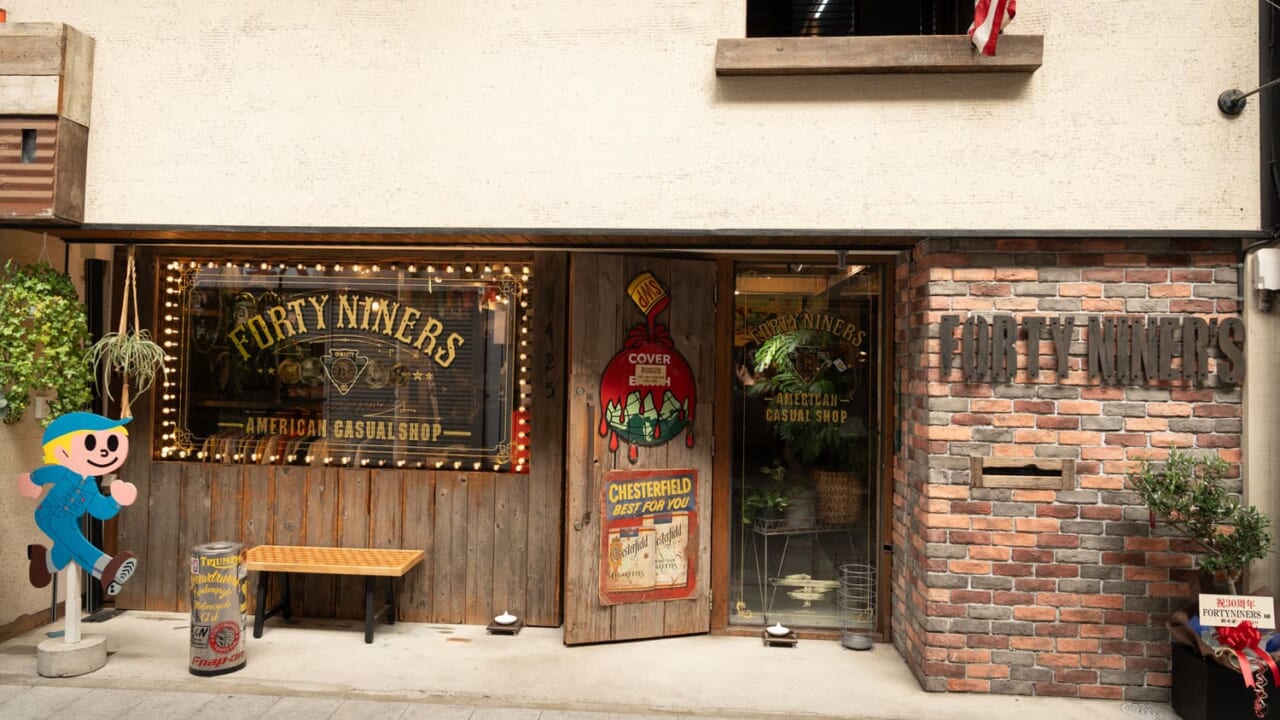 ▲「FORTY NINERS」さんのお店。