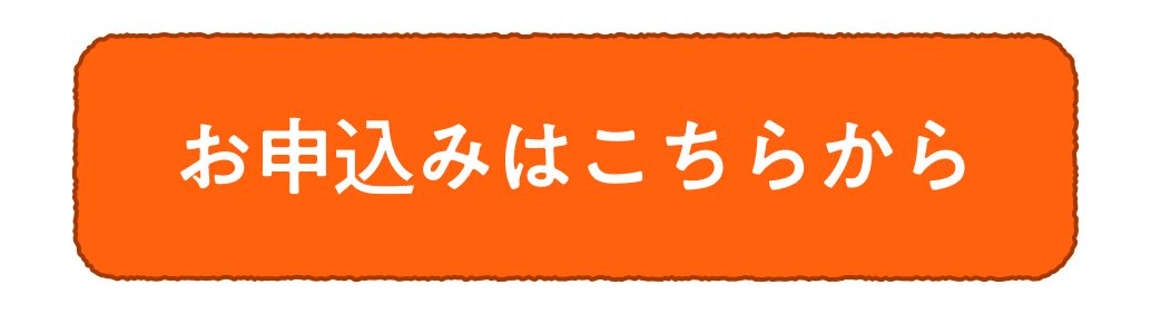 画像の説明