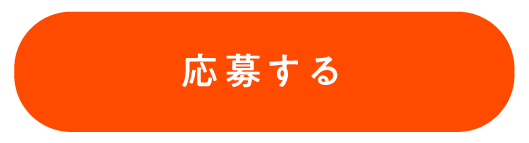 画像の説明