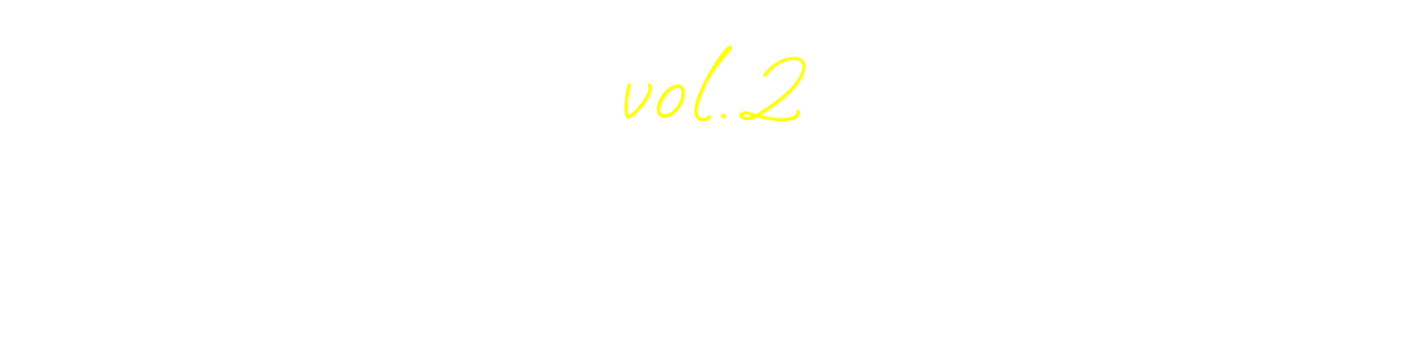 次ページイメージ