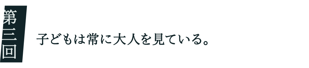 次ページイメージ