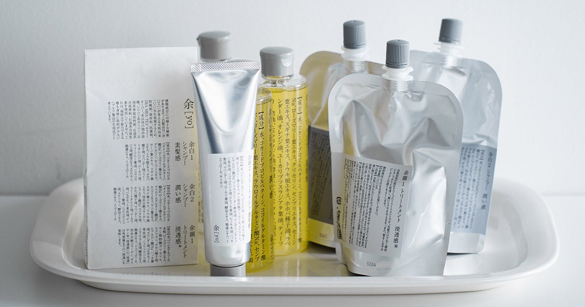 再入荷のおしらせ