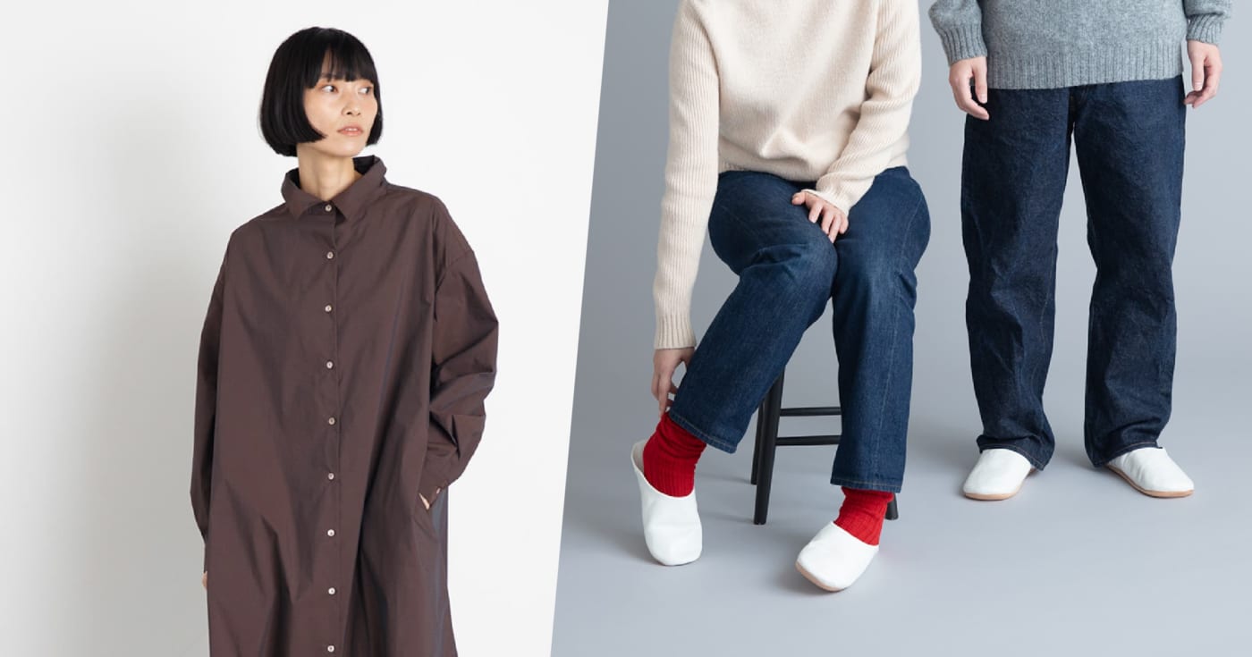 再入荷のおしらせ