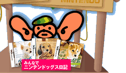 �j���e���h�b�O�X���L