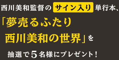  aē̃TCPs{A uӂ @a̐Ev @IłTlɃv[gI