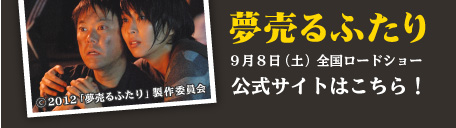 wӂx XWiyj S[hV[ TCg͂I