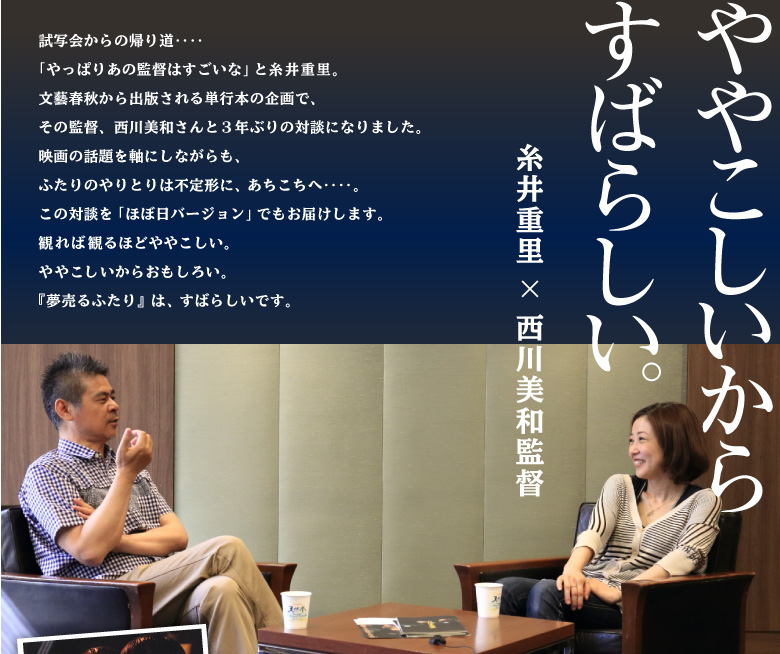  fwӂx́dd  ₱ ΂炵B  d~aē    ʉ̋A蓹dd uς肠̊ē͂ȁvƎdB YtHołPs{̊ŁA ̊ēAaƂRNԂ̑ΒkɂȂ܂B f̘bɂȂA ӂ̂Ƃ͕s`ɁAցddB ̑Βkuقړo[Wvł͂܂B fƖ{ƁA킹Ă݂̂B ςΊςقǂ₱B ₱炨낢B wӂx́A΂炵łB