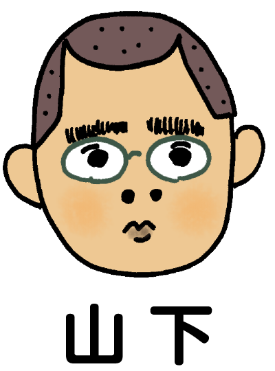 探訪記その１ 池ちゃんといっしょでよかった 拝啓 みなさん 富良野に来ているわけで ドラマゆかりの地 ゆるゆる探訪記 ほぼ日刊イトイ新聞