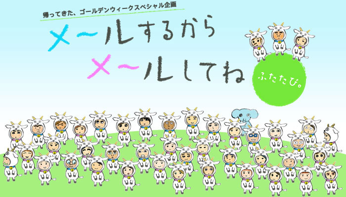 AĂAS[fEB[NXyV  [邩 [ĂˁA ӂсB