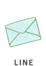 LINEで送る