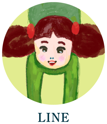 lineへシェアする