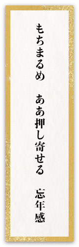  @ @ @ @  @ @ @ @ @ @ @  @Y @N @