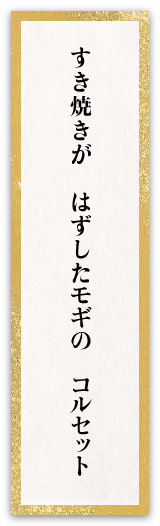  @ @ @ @  @ @ @ @ @ @M @  @R @ @Z @b @g