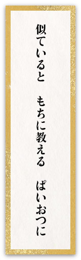  @ @ @ @  @ @ @ @ @ @  @ @ @ @ @