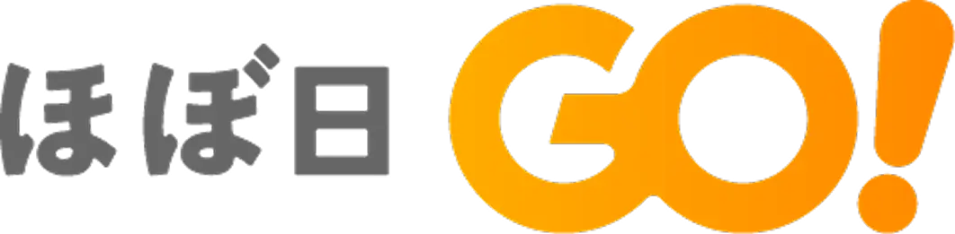 ほぼ日 GO