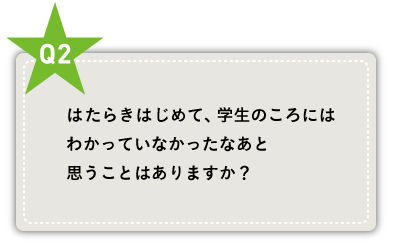 pQ ͂炫͂߂āA ŵɂ͂킩ĂȂȂ vƂ͂܂H