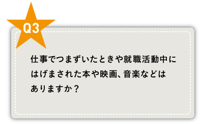 pR dł܂ƂAE ͂܂ꂽ{fAyȂǂ͂܂H