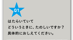 ͂炢Ă ǂƂɁÂłH ̓IɂĂB