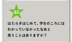 ͂炫͂߂āAŵɂ 킩ĂȂȂ vƂ͂܂H