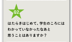 ͂炫͂߂āAŵɂ 킩ĂȂȂ vƂ͂܂H