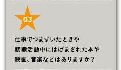 dł܂ƂAE ͂܂ꂽ{fAyȂǂ ܂H