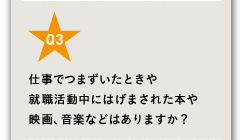 dł܂ƂAE ͂܂ꂽ{fAyȂǂ ܂H