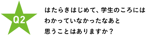 ͂炫͂߂āAŵɂ 킩ĂȂȂ vƂ͂܂H