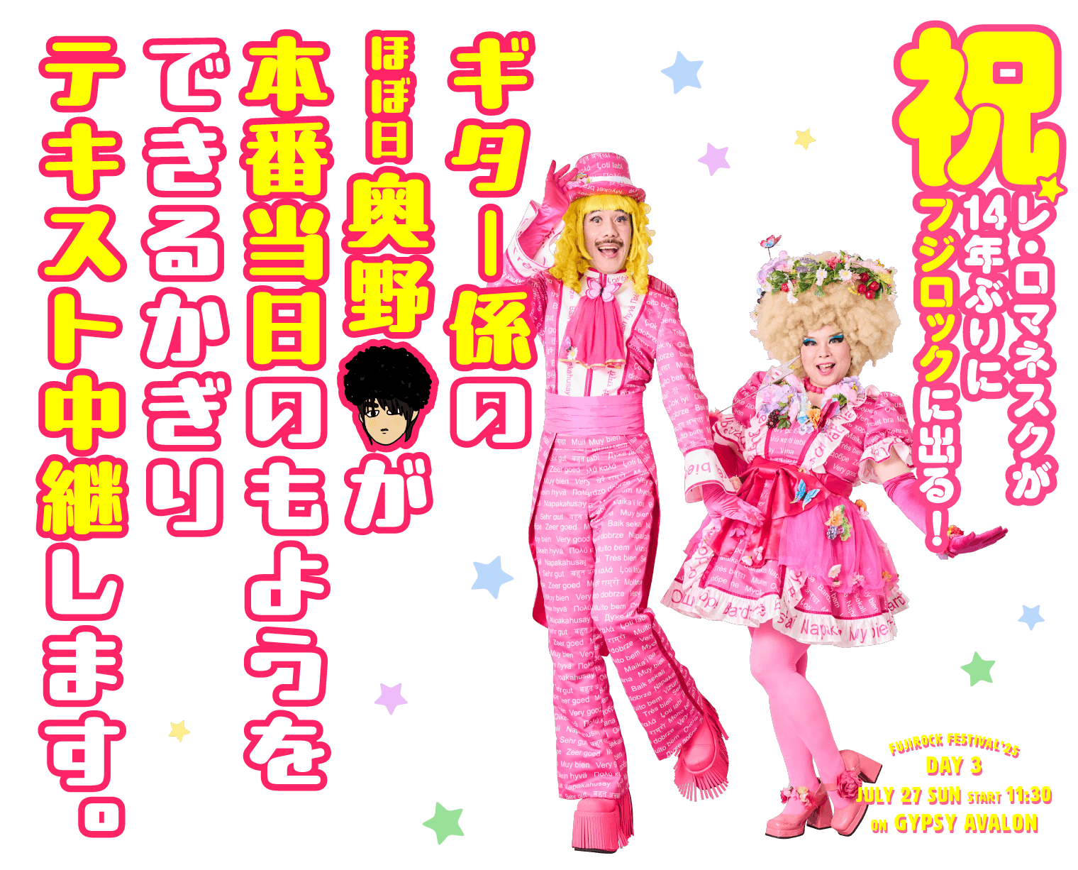 M^[ŴقړE삪{ԓ̂悤ł邩eLXgp܂B