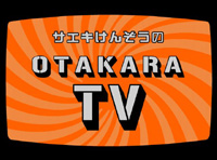 OTAKARA TV