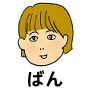 akane.ban