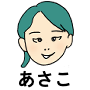 asako.ogawa