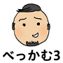 ishikawa