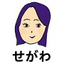 kanako.segawa