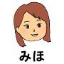 miho.desaki
