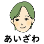 mizuho.aizawa