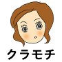 nana.kuramochi