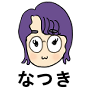 natsuki.saito