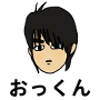 okuno