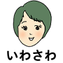 sachi.iwasawa