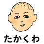 satoshi.takakuwa