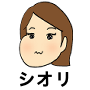 shiori.kasai