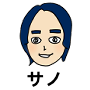 tomoki.sano