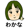 wakana.shimizu