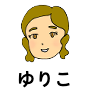 yuriko.kato