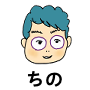 yutaro.chino
