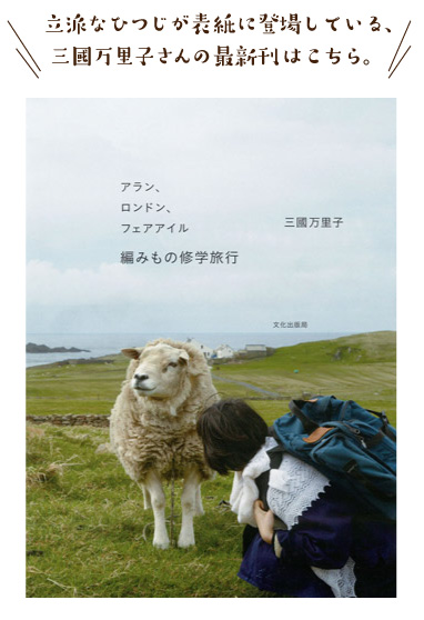 hȂЂ\ɓoꂵĂA
Oq̍ŐV͂B
