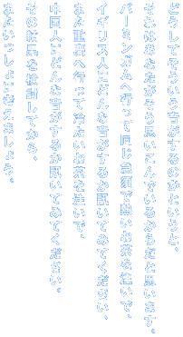 ǂĂ̂ƂƁA ͂Ȃvł邩炾Ǝv܂B o[~K֍sē}{ŔM𒍂ŁA CMXlɂǂȉ邩uĂ݂ĂA ܂dc֍sė₽𒍂ŁA lɂǂȉ邩uĂ݂ĂB ̌ʂĂA ܂ɍl܂傤B