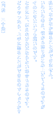 ́AȂȂ{邱Ƃł܂B 낢lAォ{肪ݏグĂ̂ł ̂Ƃ͂x̂łB Ƃɂ́A`Ȃ΂ȂȂꍇ̂łB ǂAɓ{邱Ƃł̂ł傤H 