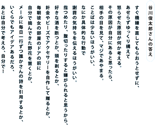JrY̓  @𒼂Ă炨ƂɁA 炸\ {点lB ̌ɂƎvA ̖ڂāA}Wł܂B Ƃ΂͏ȂقA Ȃɂ̓Iȍs Ӎ߂̋C`قB w߂A؂肷ƌƎvA DȎfƂAƂA jr[YŃANZT[삵đƂA ޏ̃̕hȂO œEłԂuƂA [ɖsN̎pƂA łACfA邾A Ƃ͎ōlAŁI